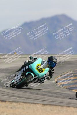 media/Mar-14-2025-2WTD (Fri) [[1c2b4792eb]]/3-B Group/Session 4 (Turn 12)/